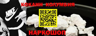 синтетический гашиш Будённовск