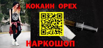хмурый Бугуруслан