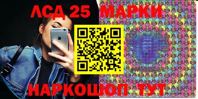 хмурый Бугуруслан