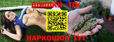 хмурый Бугуруслан