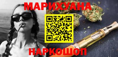 хмурый Бугуруслан