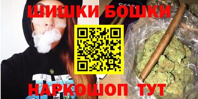 хмурый Бугуруслан