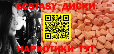 хмурый Бугуруслан