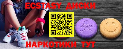хмурый Бугуруслан