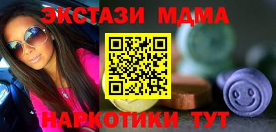хмурый Бугуруслан