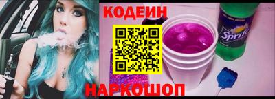 хмурый Бугуруслан