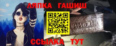 хмурый Бугуруслан