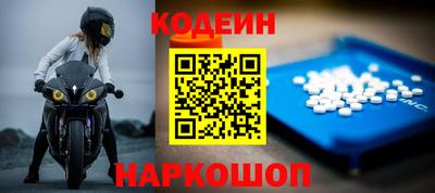 хмурый Бугуруслан
