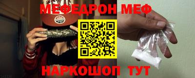хмурый Бугуруслан