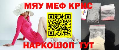хмурый Бугуруслан