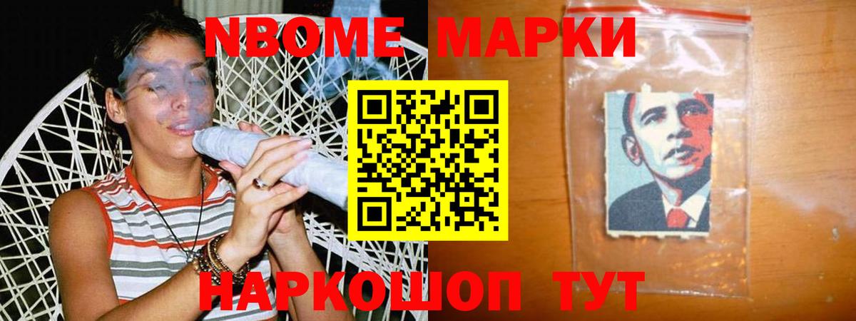 LSD-25 экстази ecstasy  Вход с VPN  Саянск 